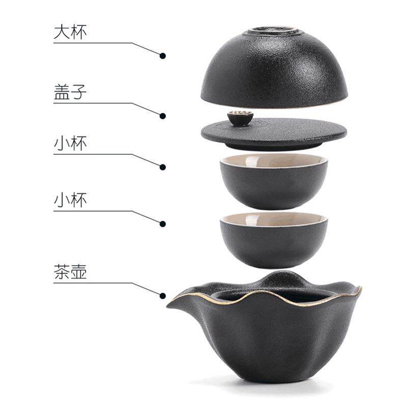 创意莲藕快客杯念想磨砂哑光茶杯便携式茶具一壶三杯旅行茶具