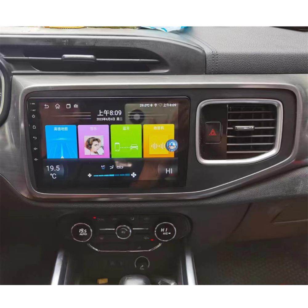 适用2018款奇瑞瑞虎8安卓智能导航一体机9寸八核4+64G内置Carplay