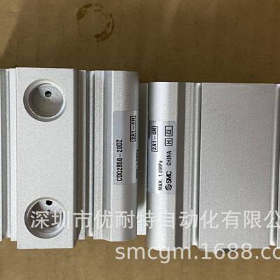 SMC薄型气缸CDQ2B50-20DZCDQ2A50-20DZCDQ2B50-20DCZ