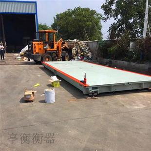SCS-100T电子地磅3×15米大型货车过磅秤连电脑带打印汽车衡数显