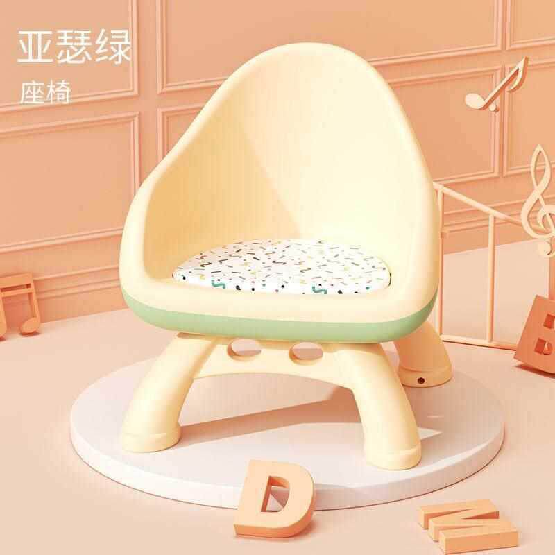 宝宝吃饭桌餐椅多功能凳子婴儿童椅子家用塑料靠背座椅叫叫小板凳