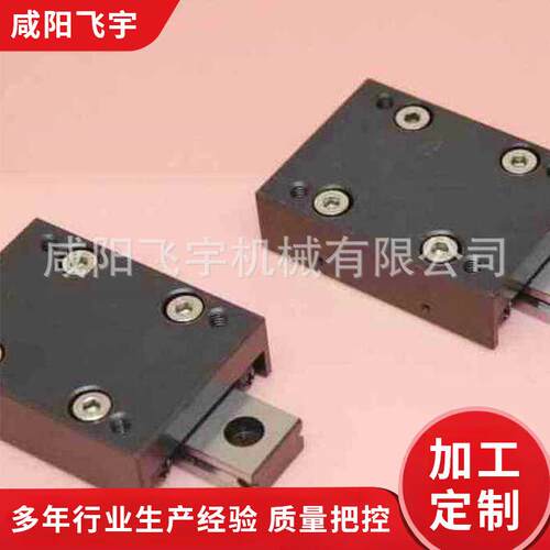 MVnb磨床环形导轨环形直线交叉滚针导轨mv交叉滚针导轨非标硬轨