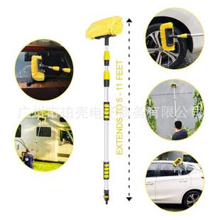 11ft洗车伸缩通水刷3.2米多功能洗车刷缩杆通水刷伸缩铝杆