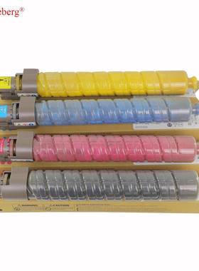 适用理光MPC3501/3001粉盒墨粉墨盒复印机碳粉供应可罐装