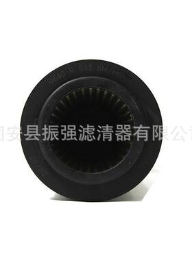 0950R025W/HC液压过滤器滤芯盾构机掘进机备件0850R050W/HC