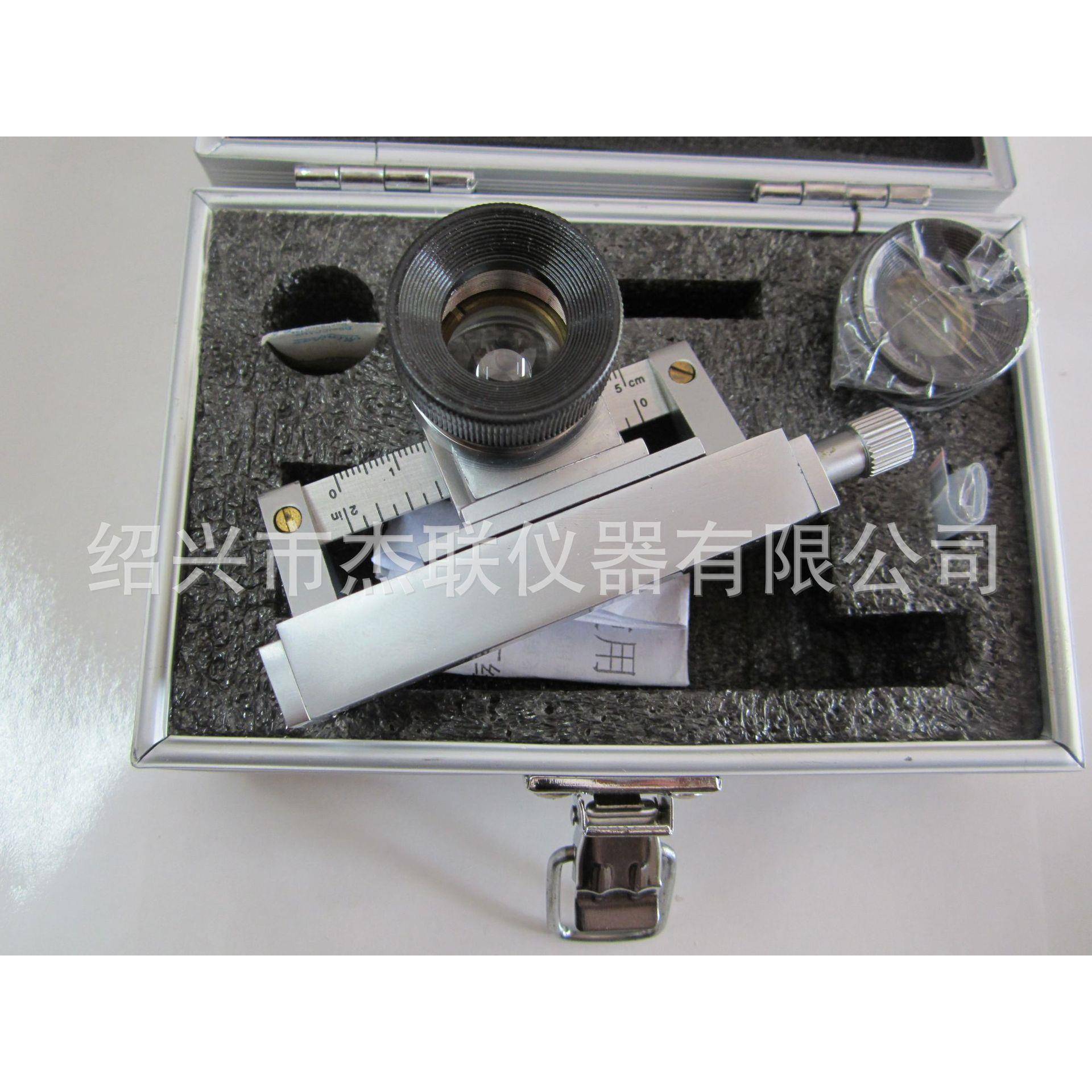 面料双镜头照布镜/纺织Y511B型织物密度镜/移动式织物密度分析镜