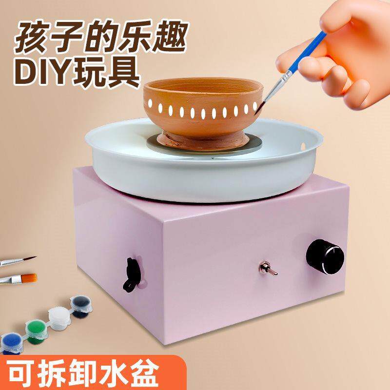 陶艺机小方糖迷你拉坯机陶瓷绘画打箍泥塑陶泥指尖拉胚机电动转盘