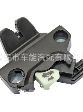 64610-0217064610-02171适用于丰田后备箱锁机