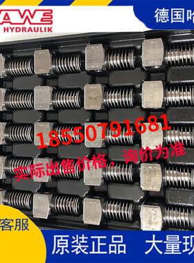 德国哈威HAWE柱塞PE6PE7PE8、PE10、PE12、PE13、PE14、PE15