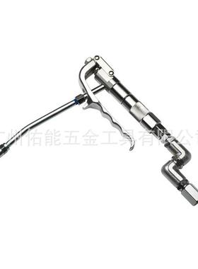 久隆JOLONG气动黄油枪头NP-005G200G300高压万向黄油枪加油枪