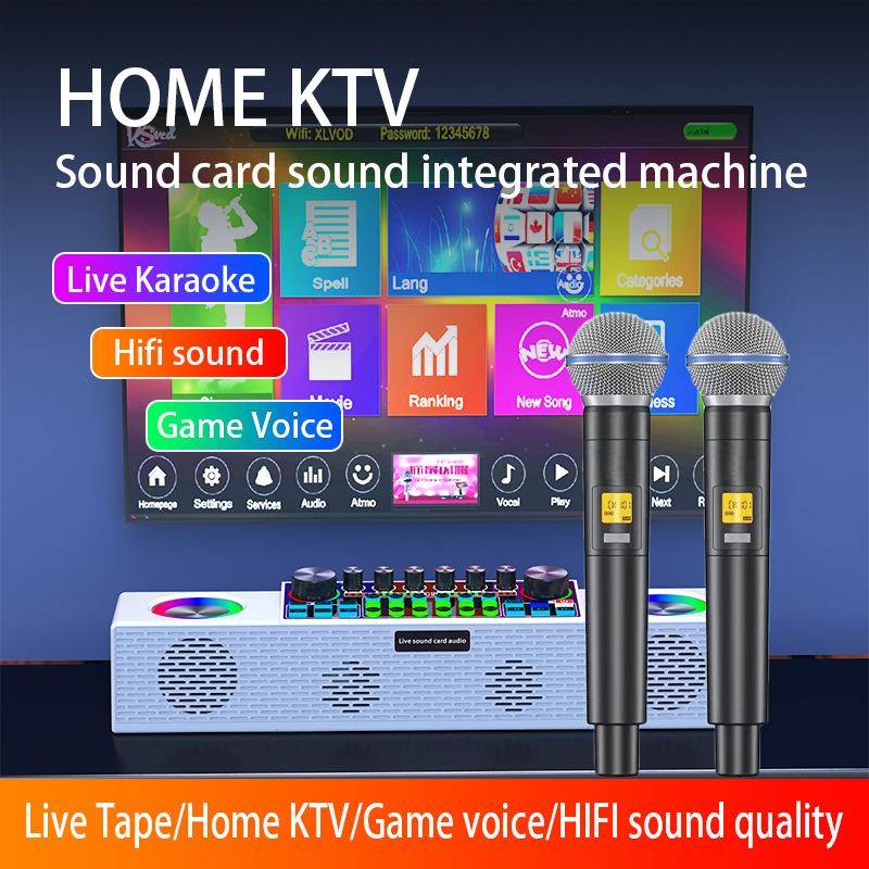 直播声卡音响一体机英文版适用多场景支持多平台直播唱歌