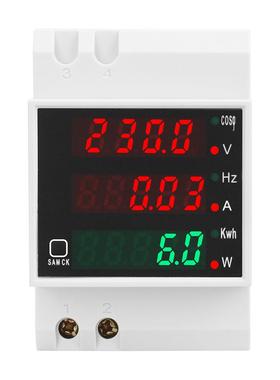 导轨式交流数显表电压电流频率功率电量kWh多功能检测AC80-300V