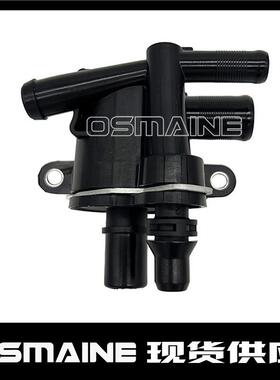 LR093489LR181892JDE41599JDE38626适用于路虎捷豹油水分离器