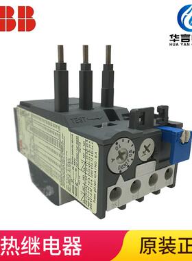 ABB热继电器TA25DU-1.0M整定电流0.63~1A订货号:10135404