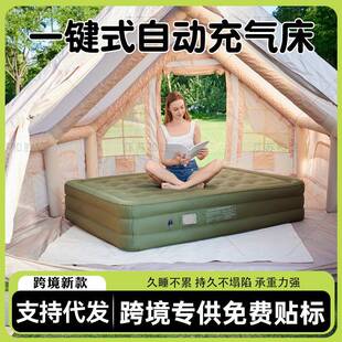 铁布衫全自动充气床垫户外帐篷加厚露营打地铺野营便携家用气垫床