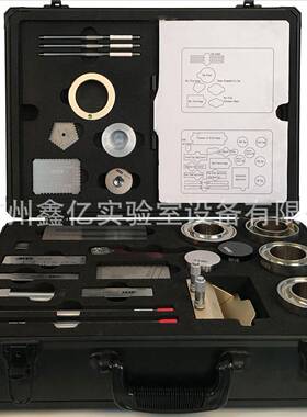 BEVS1830制膜仪器套装涂料化工粘度/附着力/细度/制膜实验室检测