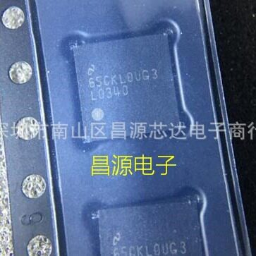 LMH0340SQE LMH0340SQ LMH0340 丝印L0340 WQFN48 芯片