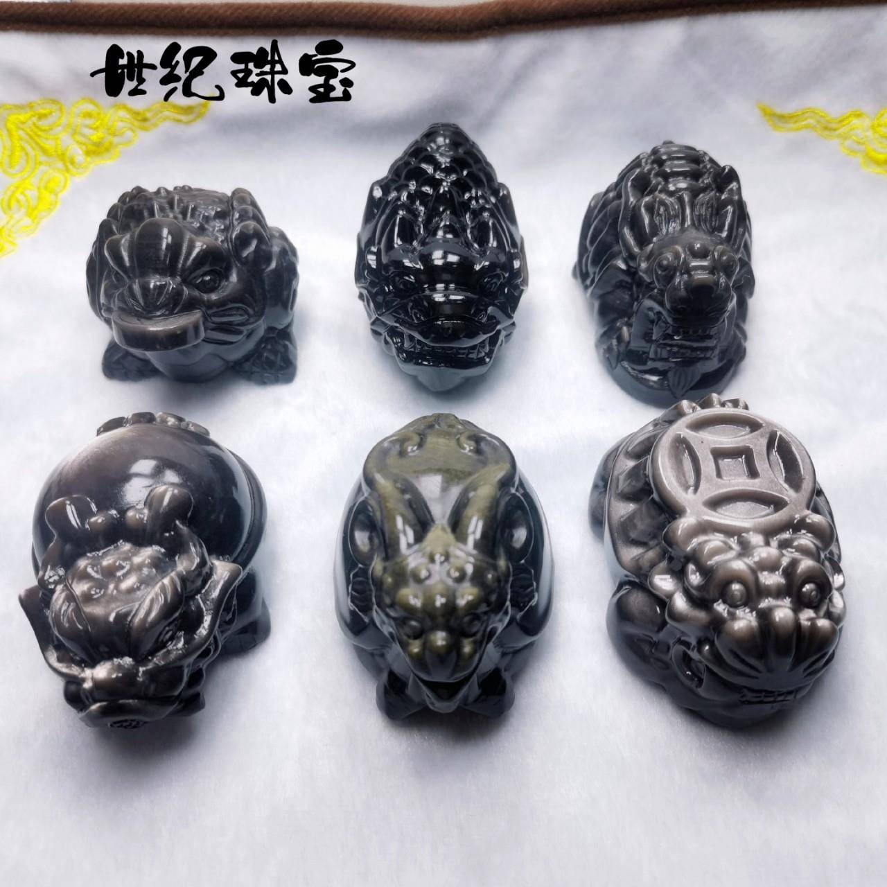 天然黑曜石摆件金银曜吞金兽龙龟金蟾招财貔貅卧龙等直销