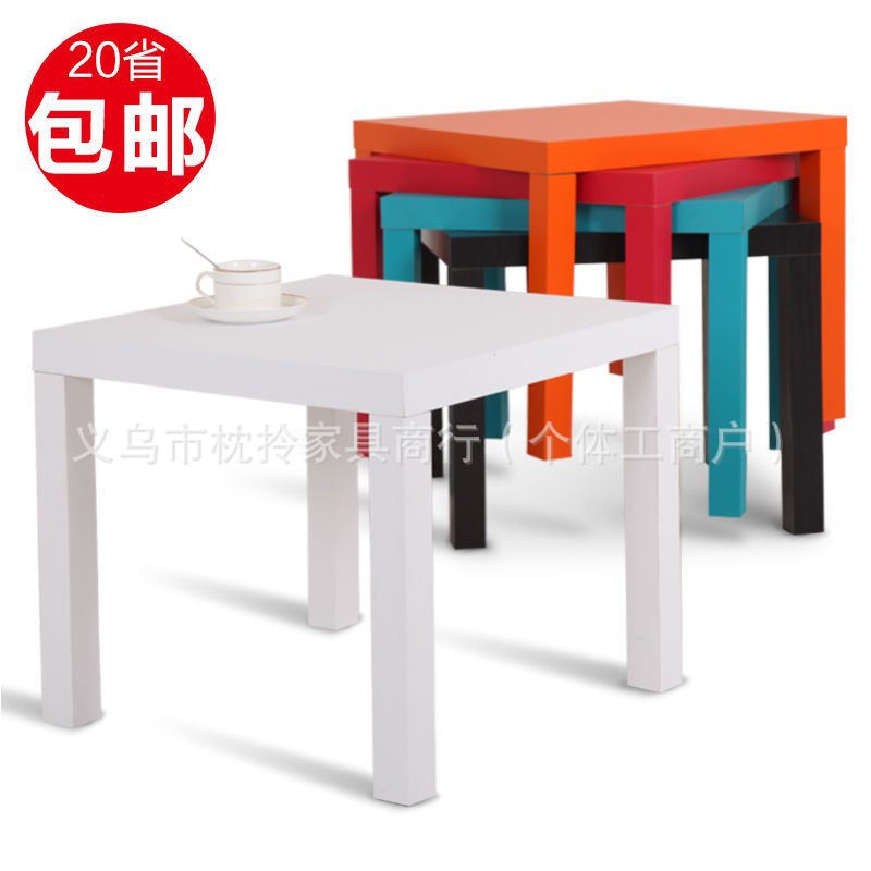 小方桌迷你小木桌简约小桌子茶几简易家用现代拉克边桌