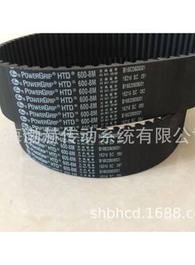 进口盖茨GATES圆弧齿同步带1728-8M1760-8M1800-8M1880-8M