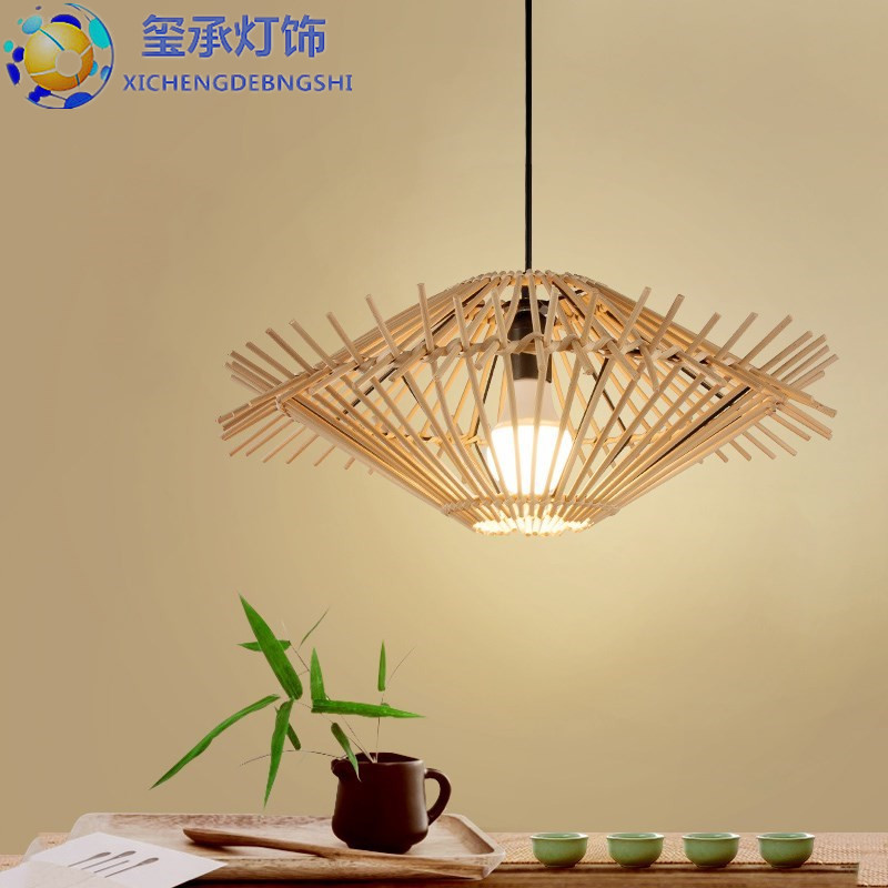 中式竹艺吊灯田风格风餐厅吧台客厅书房工艺竹编创意鸟巢藤艺灯饰