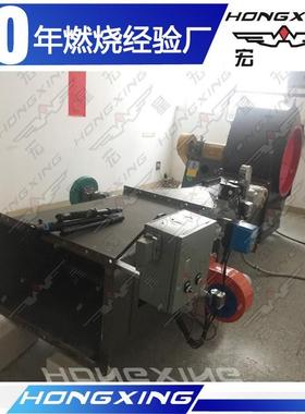 30万大卡烧嘴燃烧系统320千瓦烧嘴燃烧器320kw烧嘴燃烧机器设备