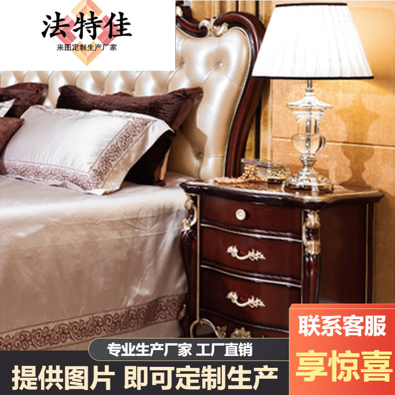 美式家具实木床头柜卧室桦木三抽屉储物床边柜储物柜