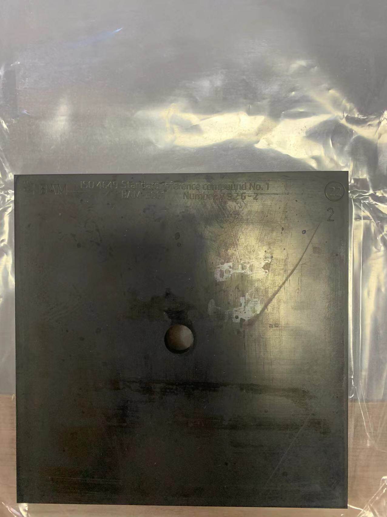 DIN标准胶BAME-001标准胶DIN耐磨耗机校准标准胶