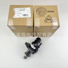 适用于雪佛兰别克GM节温器总成102度调温器12674639