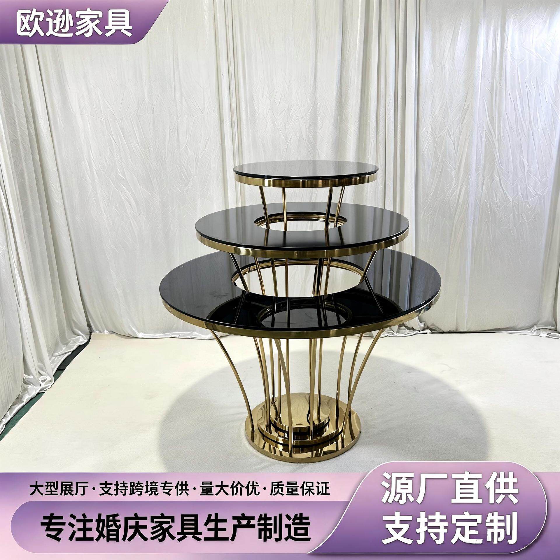 不锈钢酒店婚礼电镀钛金甜品桌玻璃镜面板派对餐桌