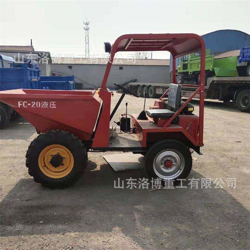 液压工矿翻斗车建筑机械前卸式工程车新型节能载货翻斗车,节庆用品/礼品,新娘配件,淘宝优惠券,粉丝福利购,淘宝优惠卷