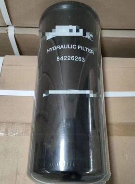 84226263液压油滤芯工程机械液压滤芯液压油滤清器