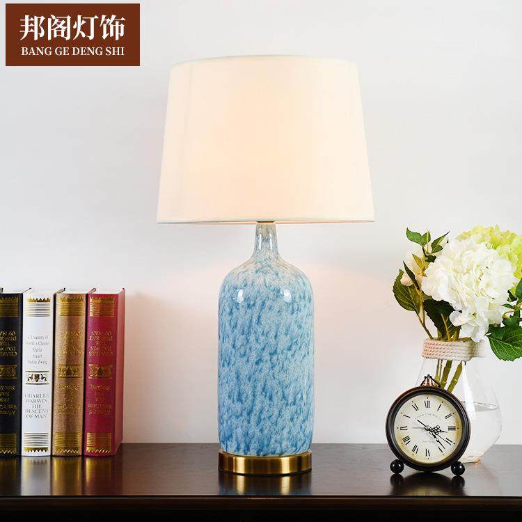 现代美式书房客厅卧室陶瓷台灯时尚简约LED灯源布艺灯罩陶瓷台灯,农用物资,其他肥料,淘宝优惠券,粉丝福利购,淘宝优惠卷