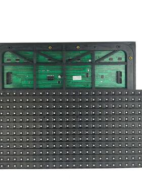 现货p13.33户外表贴门头广告招牌全彩led显示屏单元板模组