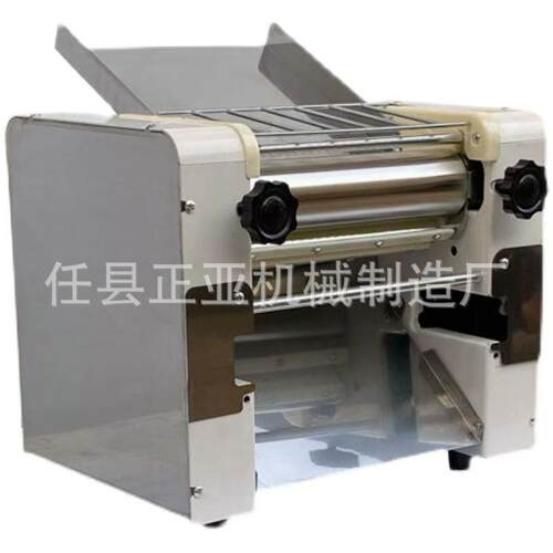 电动台式压面机不黑面揉压面机擀面揉面一体机适用于饺子店包子铺