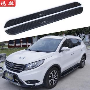 适用于风光580改装 原厂配件两侧上车脚踏板 侧踏板2015款