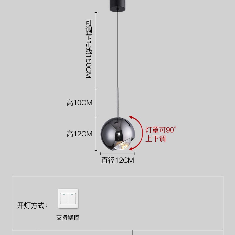 铝材卧室床头吊灯现代简约可升降客厅电视背景墙吊线中山灯具轻奢