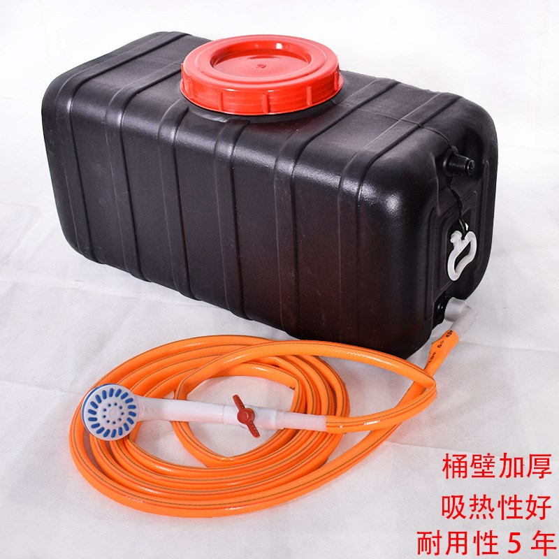 加厚水箱家用晒水桶洗澡桶黑色太阳能晒水箱夏季洗澡加厚洗澡欧清