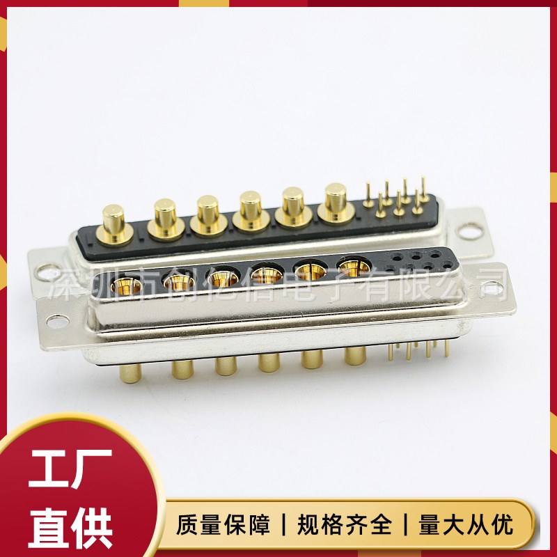 13W6连接器 混装大电流焊线7+6芯母头 d-sub矩形重载DB插头接插件