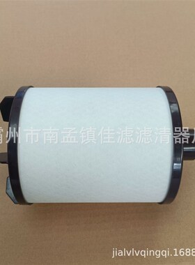 替代CCV55274-08曲轴箱管滤器适用于CCV8000空气过滤器卡接过滤器