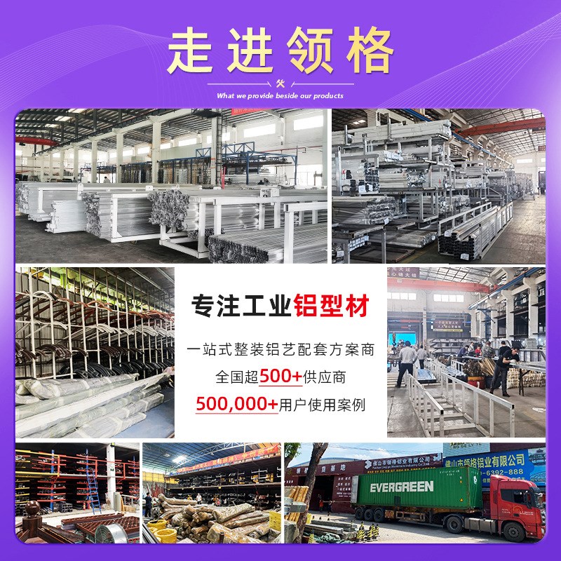 铝合金雨棚遮阳棚露台户外防雨棚家用屋檐遮雨棚耐力板阳光棚雨搭