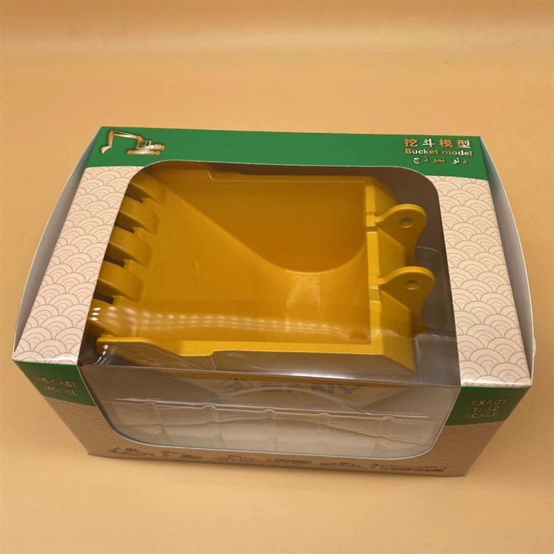 自定义挖掘机挖斗模型铝合金烟灰缸烟斗挖机烟灰盅办公勾机模型