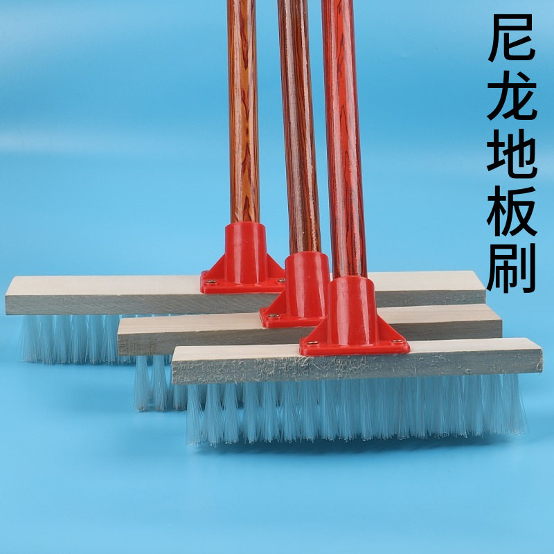 厂家批发尼龙地板刷工具刷庭院瓷砖清洁刷家用地刷尼龙地板刷