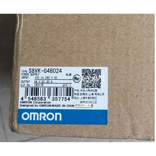 开关电源S8VK-G48024S8VK-C4802420A现货