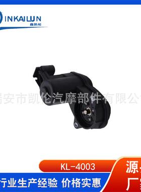 汽车卡钳电机电子手刹马达后刹车分泵电机：28LR036573