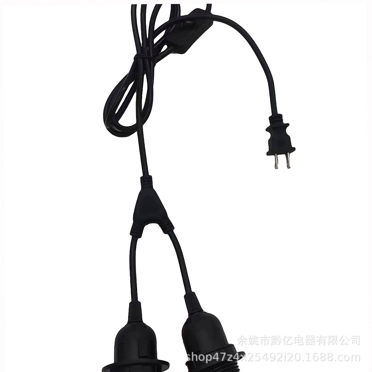 E27螺口带开关灯头带线悬吊式灯头带插头1分2灯座电源线厂家批发图片