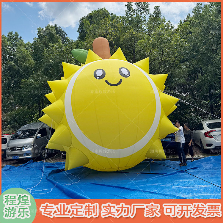 充气仿真榴莲水果蔬菜人偶广告IP活动门头装饰气模商城氛围策划