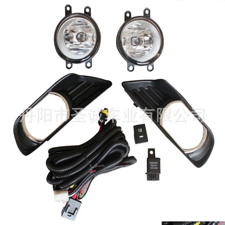 适用于丰田凯美瑞09雾灯总成ToyotaCamry07-09FogLightLamp,农用物资,其他肥料,淘宝优惠券,粉丝福利购,淘宝优惠卷
