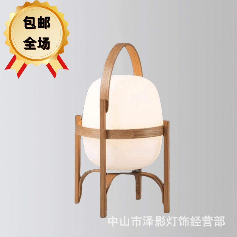 北欧简约台灯卧室床头创意手提便携实木玻璃日式书房客厅装饰灯具