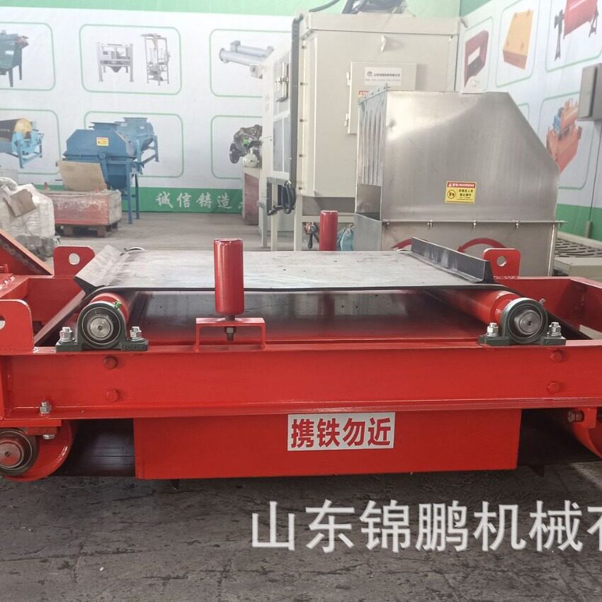 永磁自卸式除铁器自动输送带强磁磁选设备电磁吸铁器除铁设备